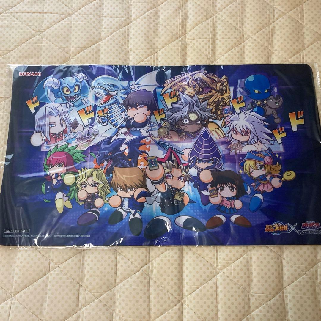 遊戯王　パワプロコラボ　1000枚限定　プレイマット　未開封