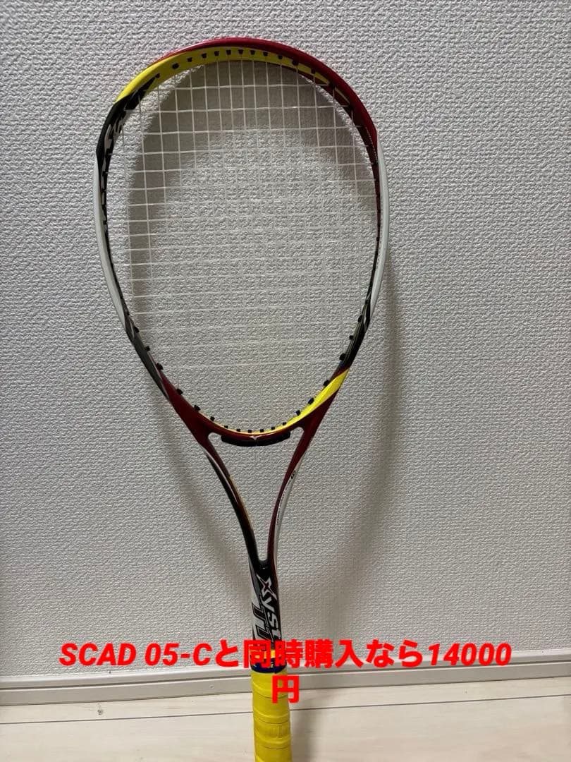ソフトテニスラケット　xyst T1 ジスト