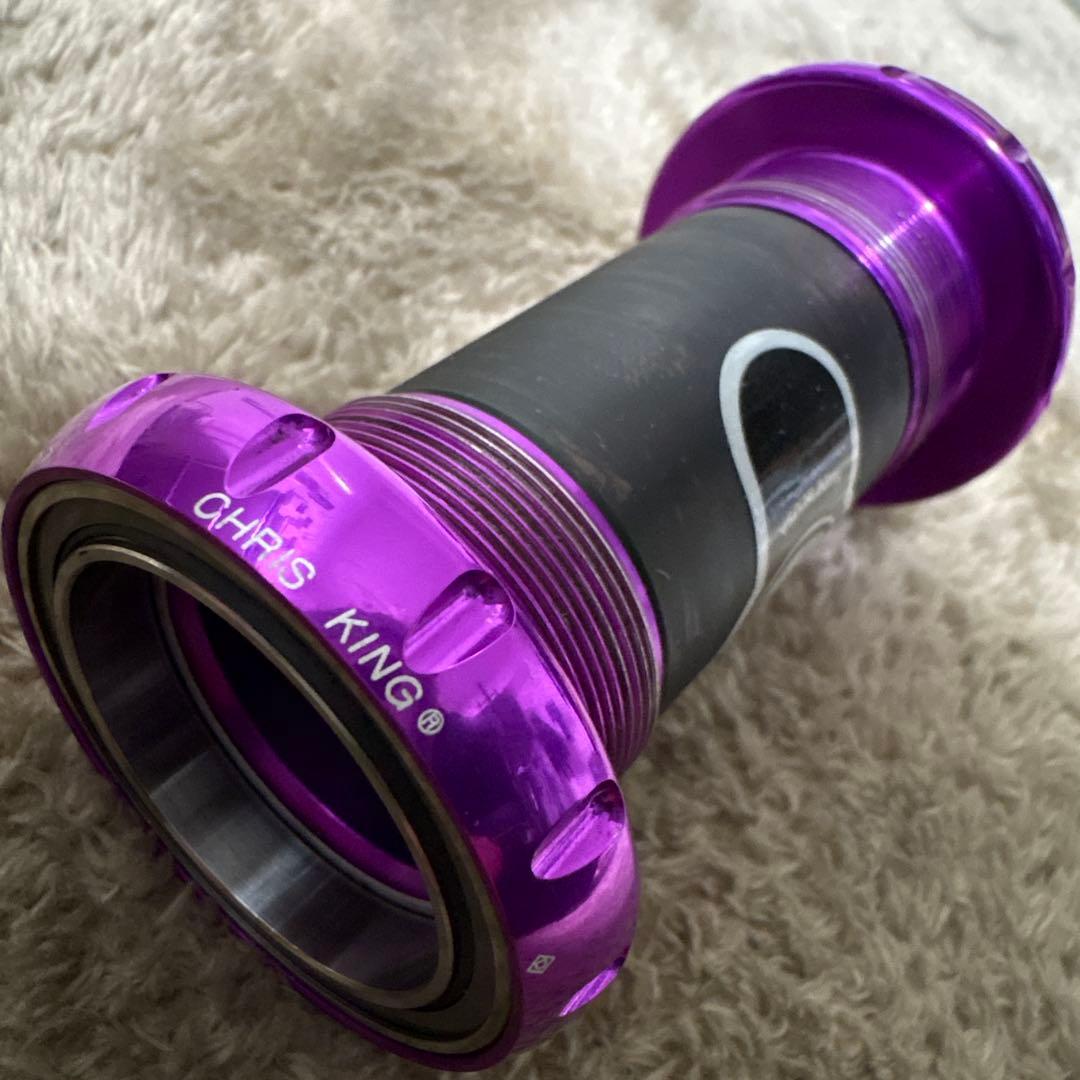 CHRIS KING threadfit 30 bb ボトムブラケット