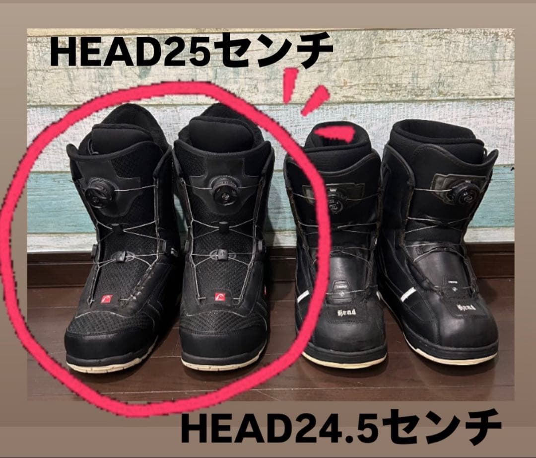 HEAD スノーボード　ダイヤル式ブーツ　25センチ　メンズ　レディース
