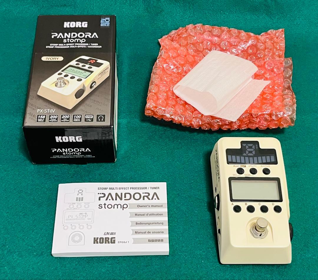 KORG PANDORA stomp PX-STIV アイボリー