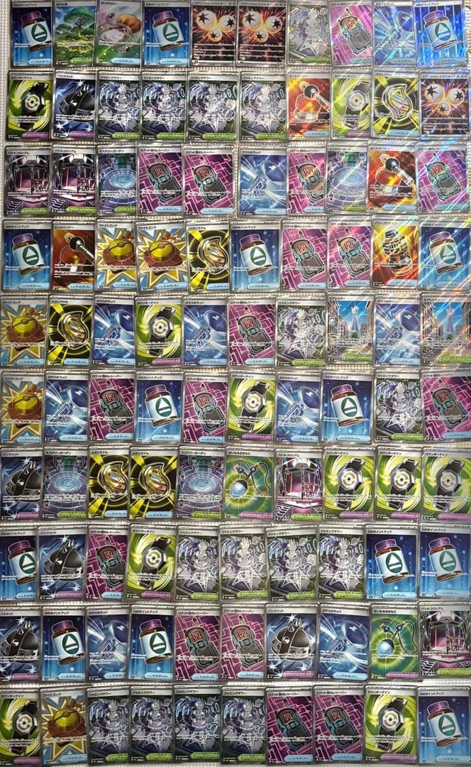 ポケモンカード SR 100枚　まとめ売り　引退品　ポケカ　⑵
