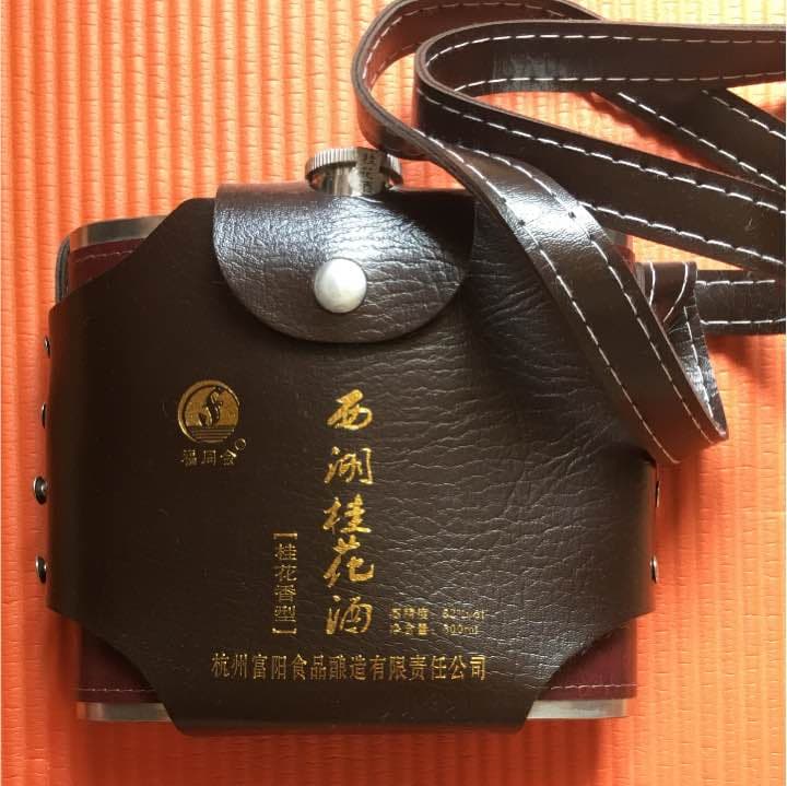 中国西湖桂花酒 15年