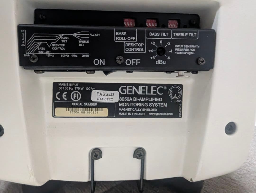 お買い得 GENELEC 8050A ペア モニタースピーカー