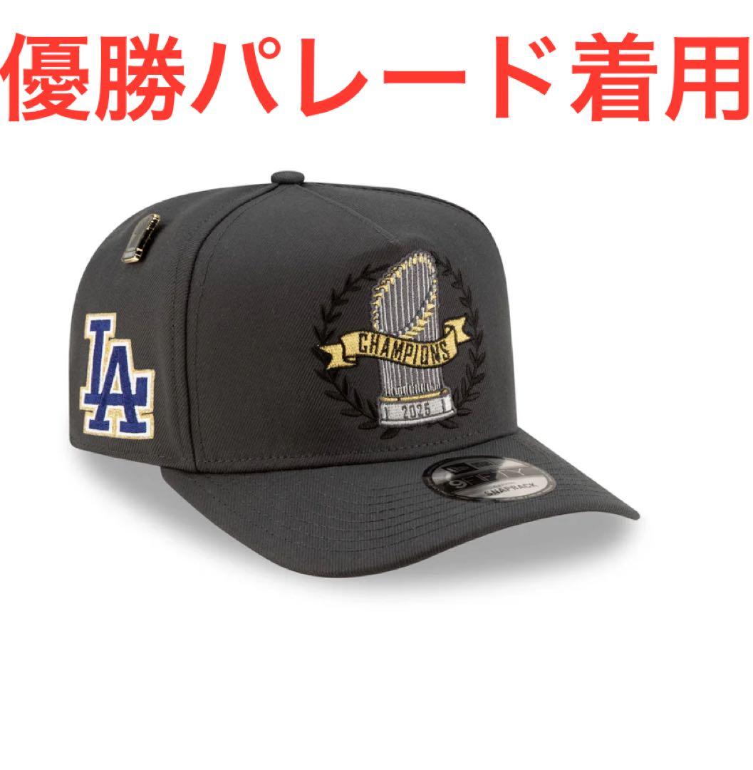 j*n様 ロサンゼルスドジャース 2025 ワールドシリーズ チャンピオンパレー