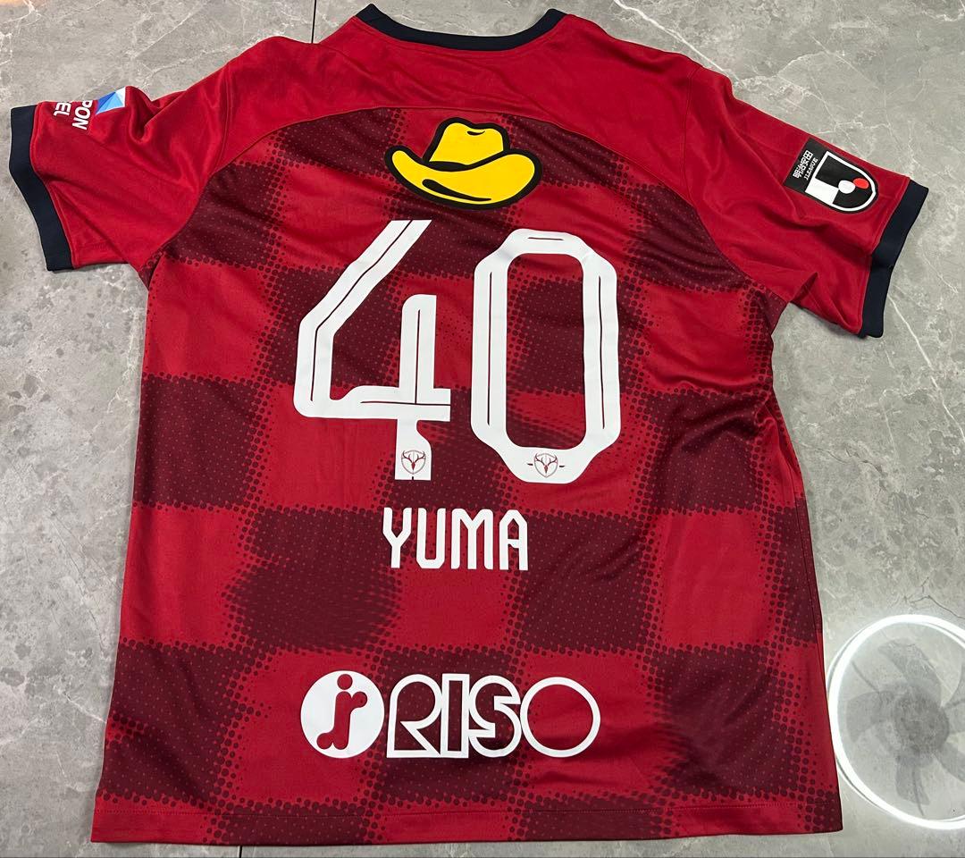 鹿島アントラーズ 2024シーズン　鈴木優磨　YUMA 40番 3XLサイズ