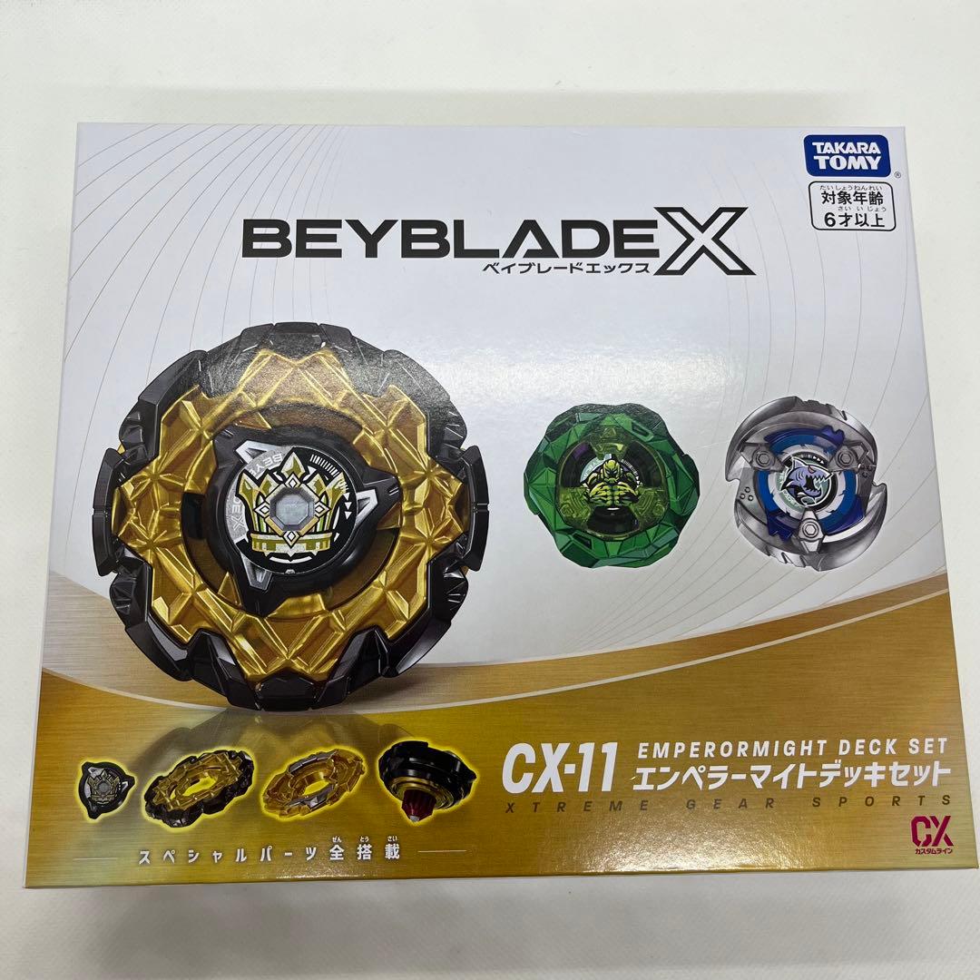 新品☆未開封　ベイブレードX CX-11 エンペラーマイトデッキセット　20個
