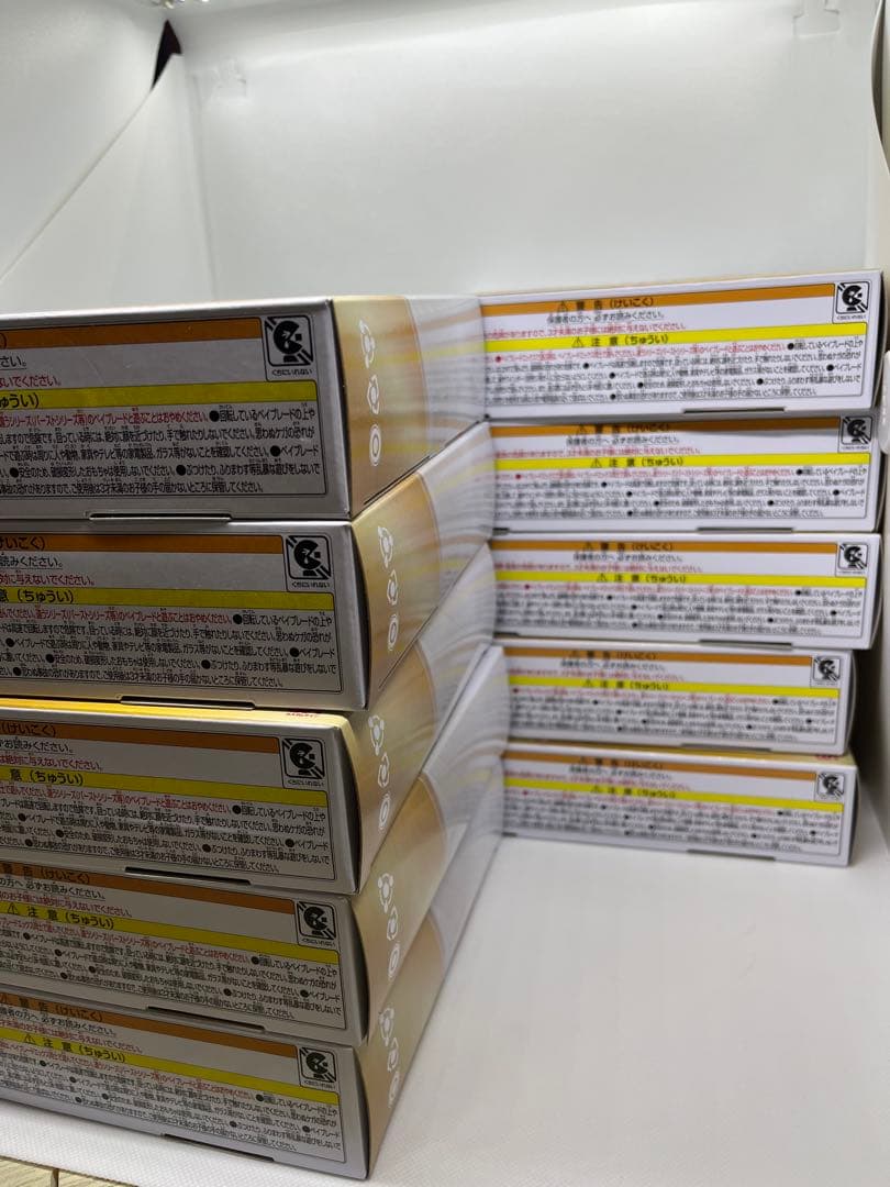 新品☆未開封　ベイブレードX CX-11 エンペラーマイトデッキセット　20個