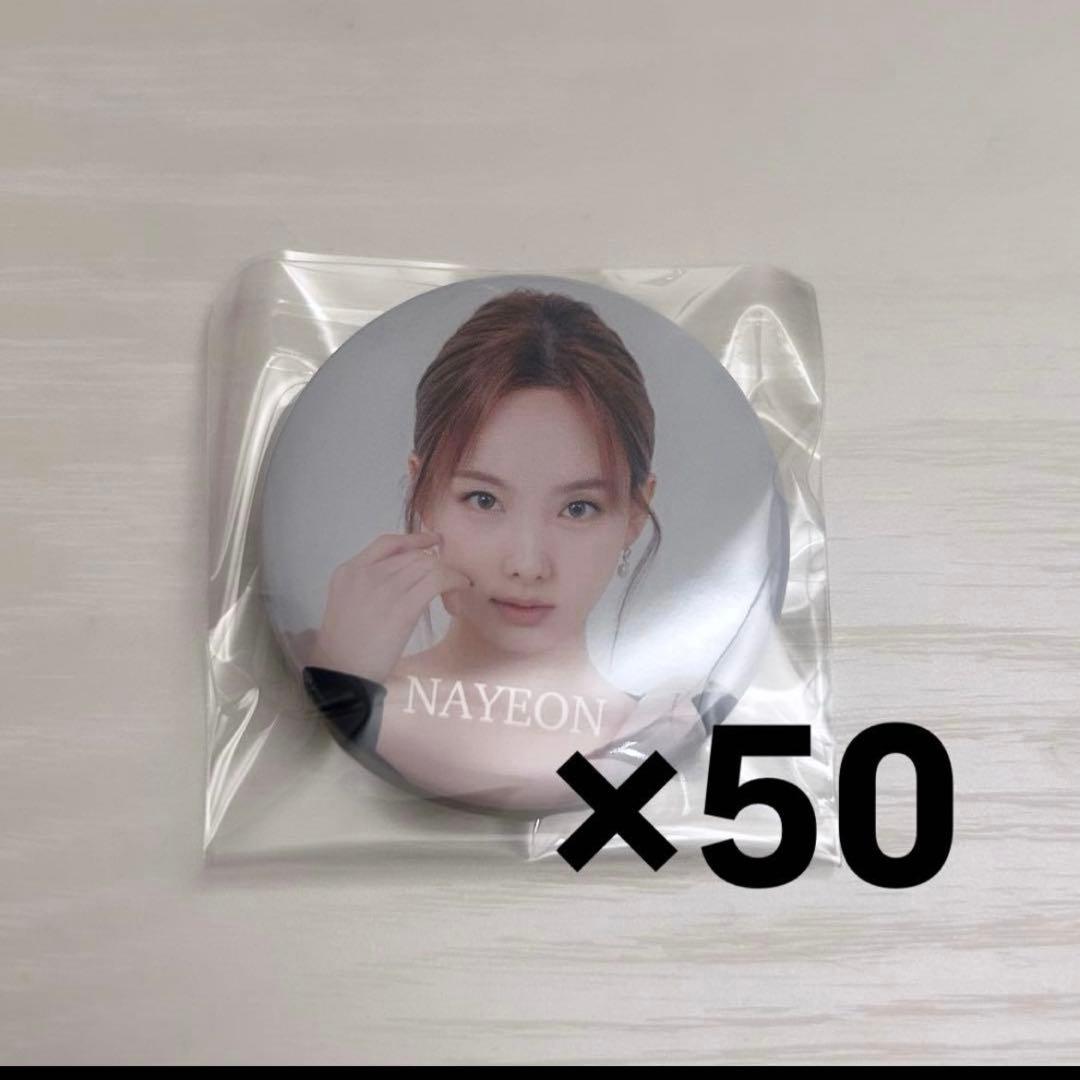 TWICE ナヨン 4TH WORLD TOUR 'lll' 缶バッジ 缶バッチ
