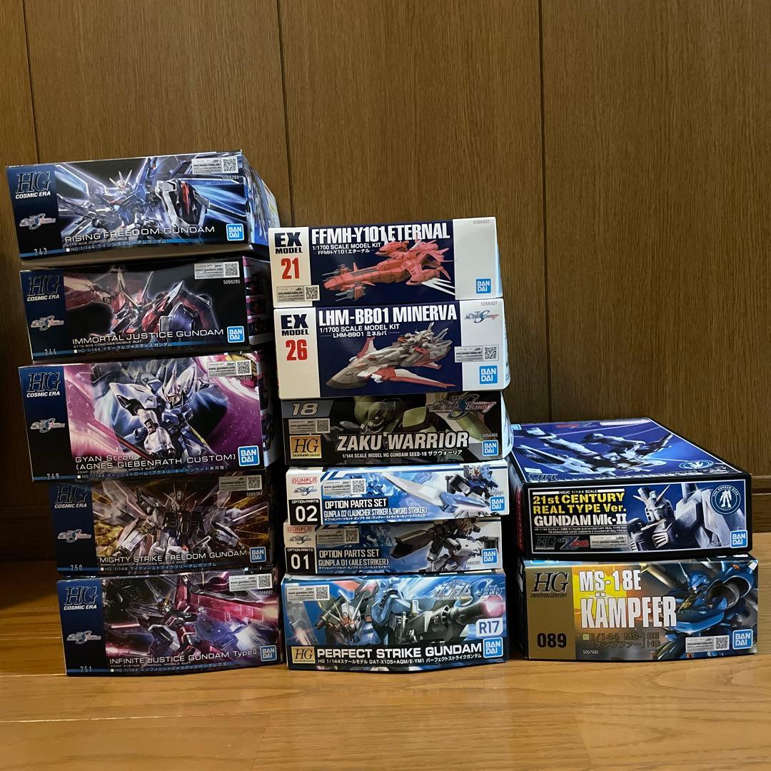 HGガンプラキットセット