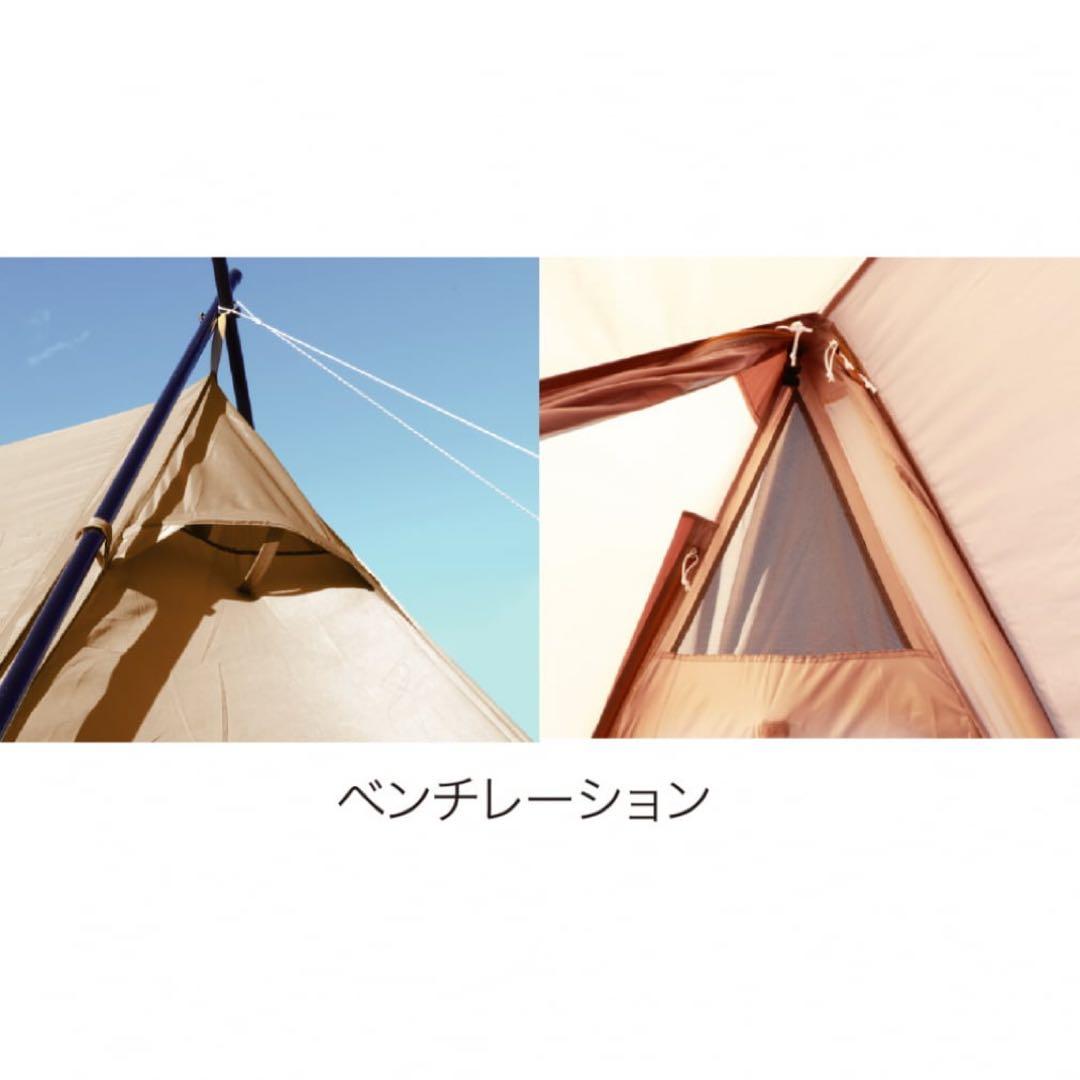 新品　イグニオ　シェルターテント　タープテント　キャンプ　アウトドア
