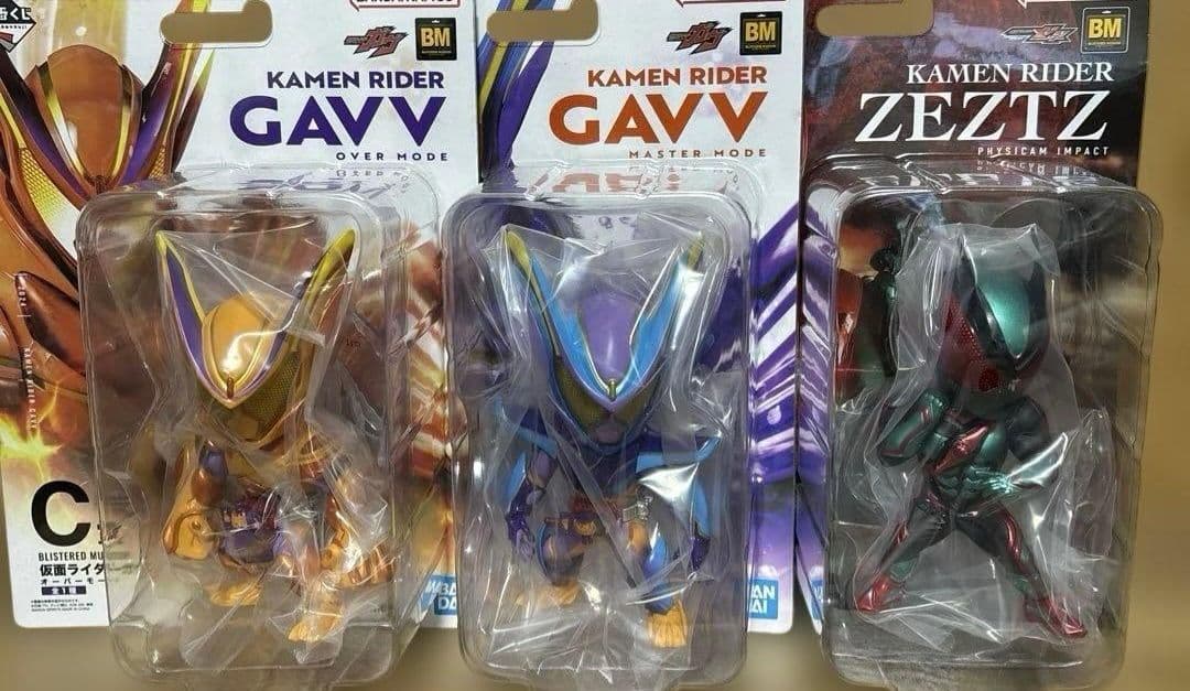 一番くじ 仮面ライダーゼッツ＆仮面ライダーガヴ Ｂ賞.Ｃ賞.Ｄ賞 セット