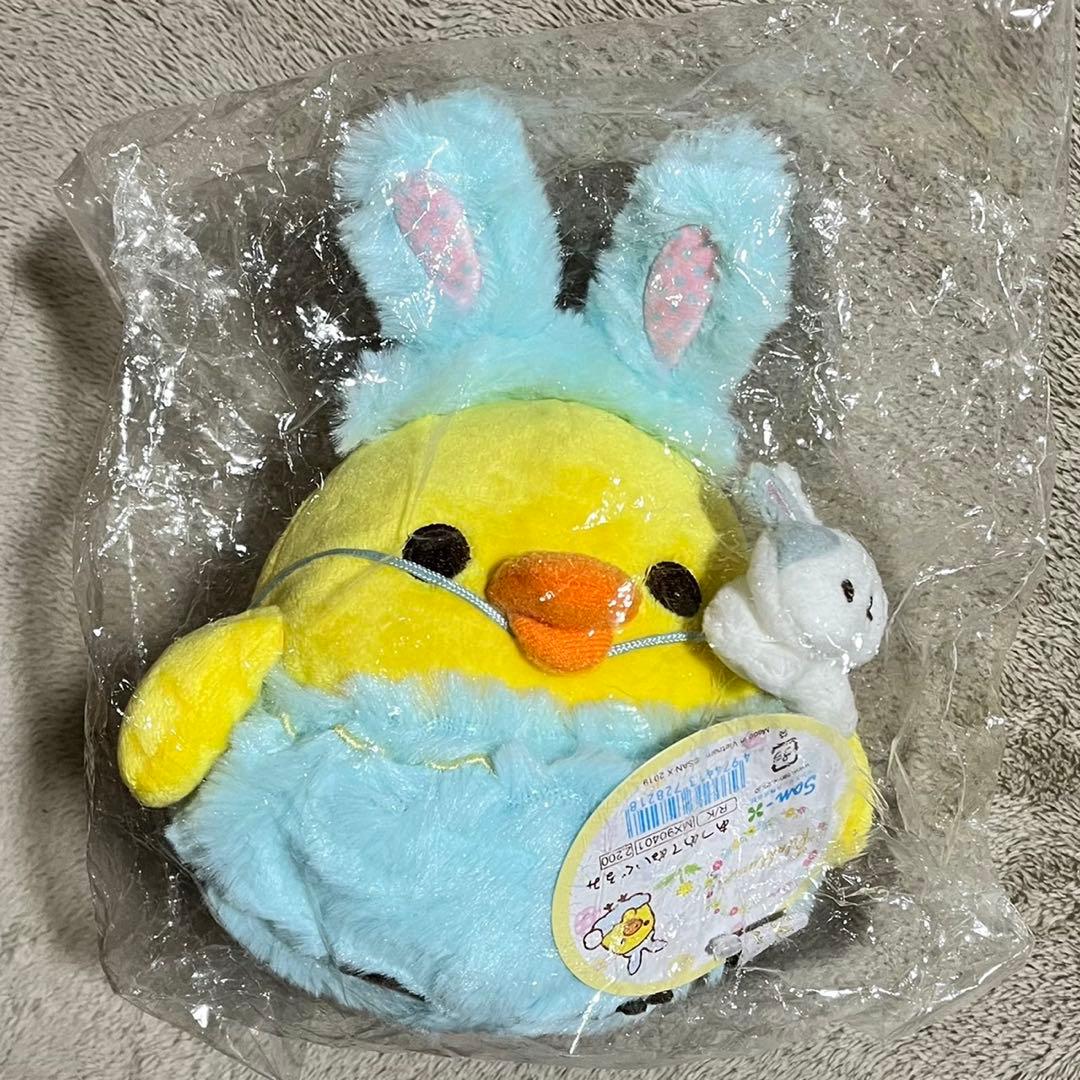 キイロイトリ うさぎぬいぐるみ