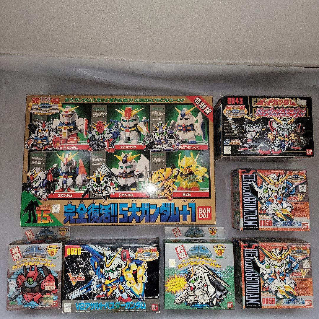 元祖SDガンダムワールドシリーズセット
