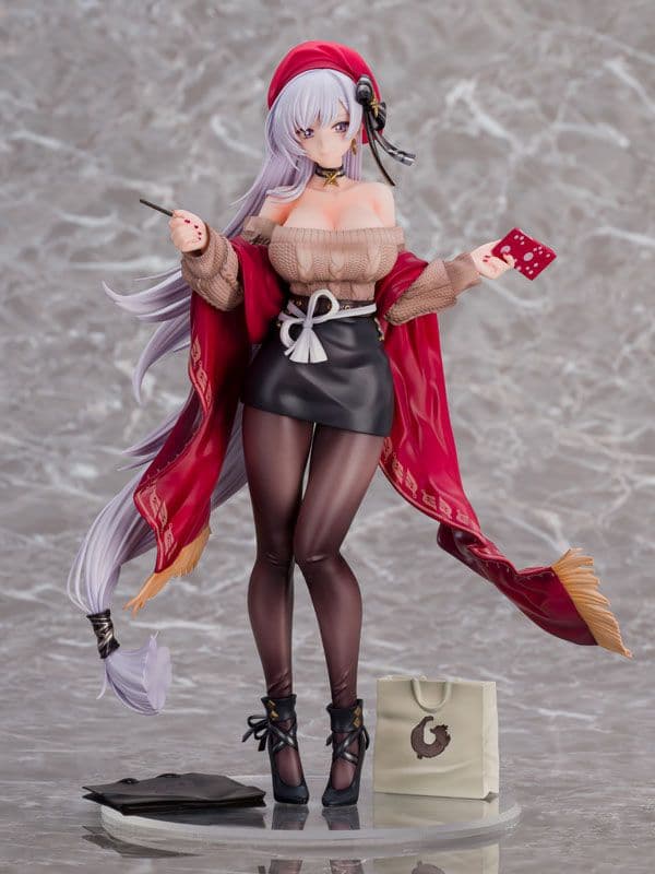 アズールレーン ベルファスト 1/7 完成品フィギュア