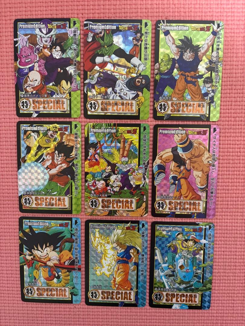 ①54枚　1〜54番　Premium Editionドラゴンボール　キラカード