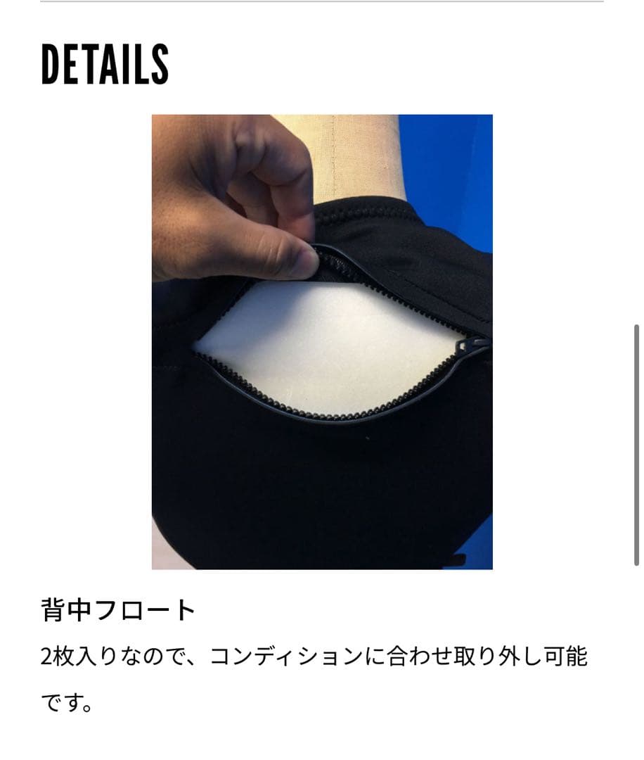 SAWARNA ウェットスーツベスト XL オレンジ/グレー