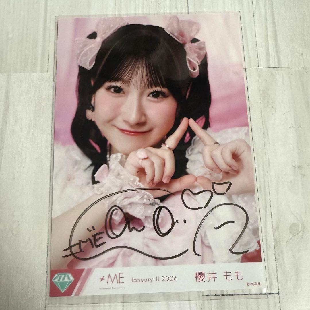 ≠ME ノイミー 櫻井もも きゅんかわ人生 直筆 ヨリ