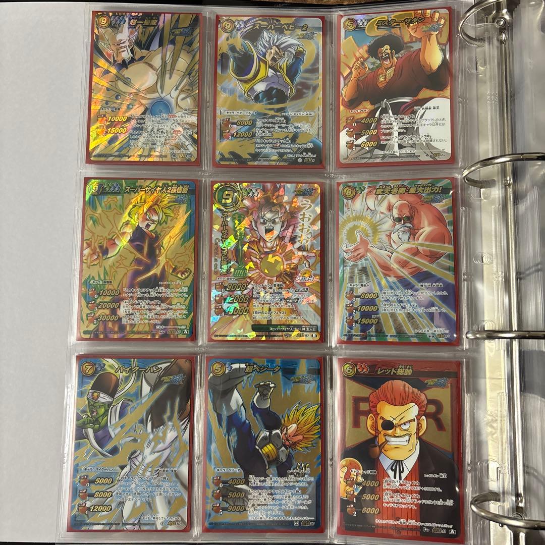 ミラバト　ドラゴンボール　まとめ売り　コレクション品