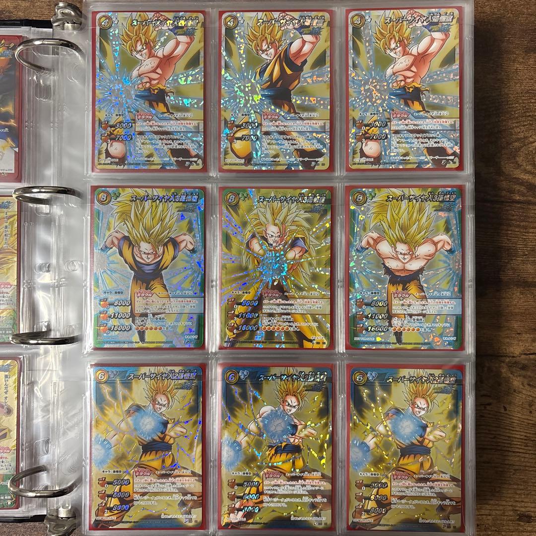ミラバト　ドラゴンボール　まとめ売り　コレクション品