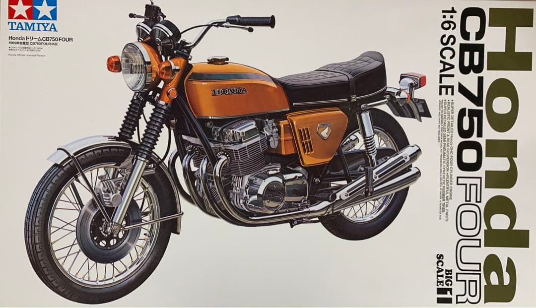 TAMIYA 1/6 ITEM16001 HondaドリームCB750FOUR