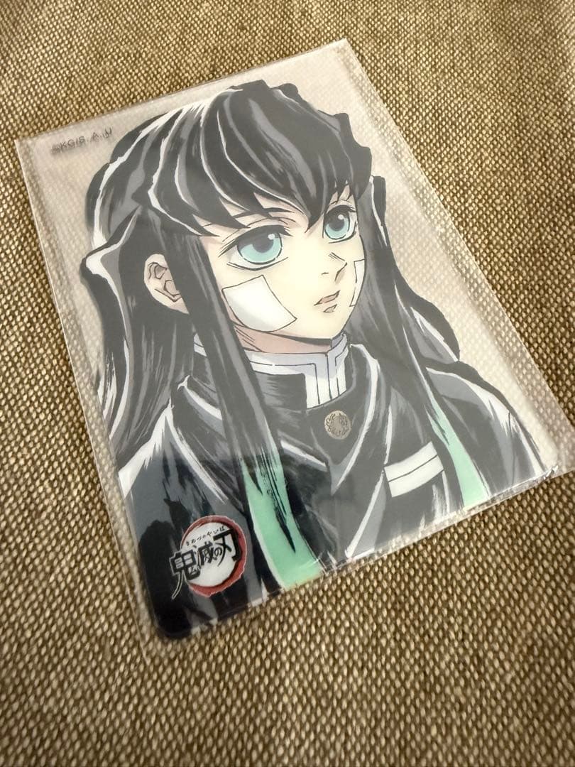 鬼滅の刃 ダイニング お楽しみくじ 時透無一郎 レイヤードクリアカード