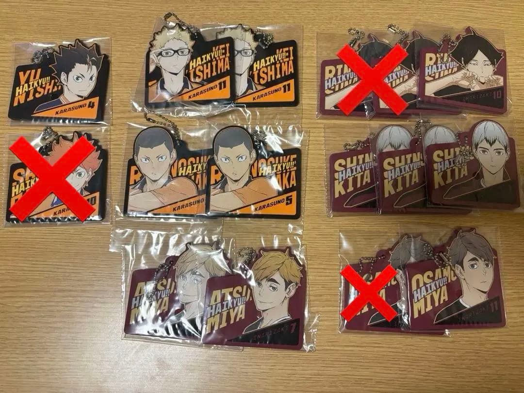 ハイキュー 一番くじ 最強の挑戦者 まとめ売り