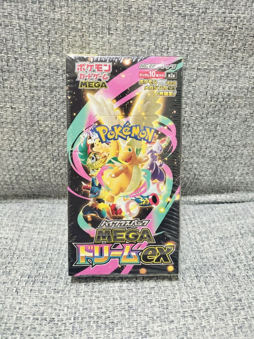 ポケモンカード MEGAドリームEX シュリンク付ハイクラスパック