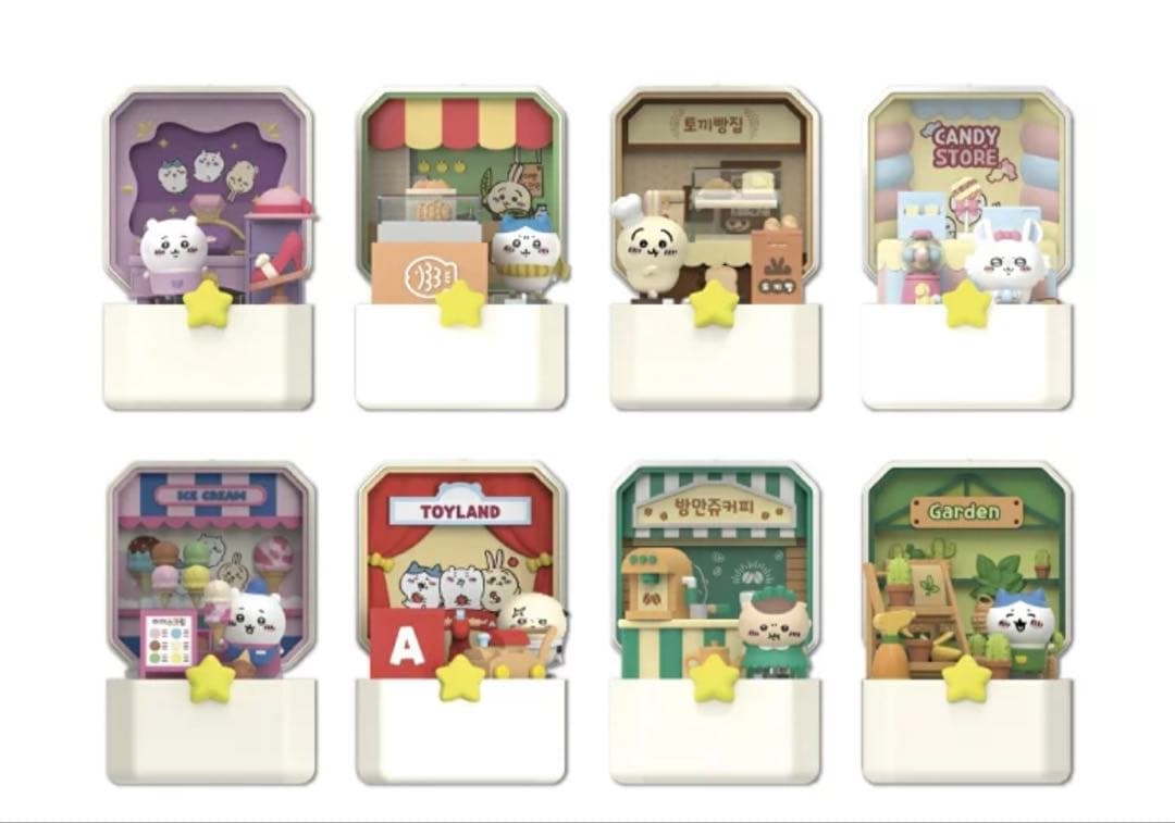 【日本未発売】ちいかわ　コンパクトショップ