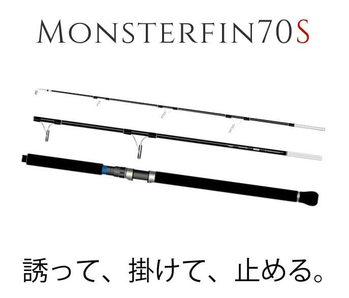 【TRANSCENDENCE】 Monsterfin70S/モンスターフィン/*