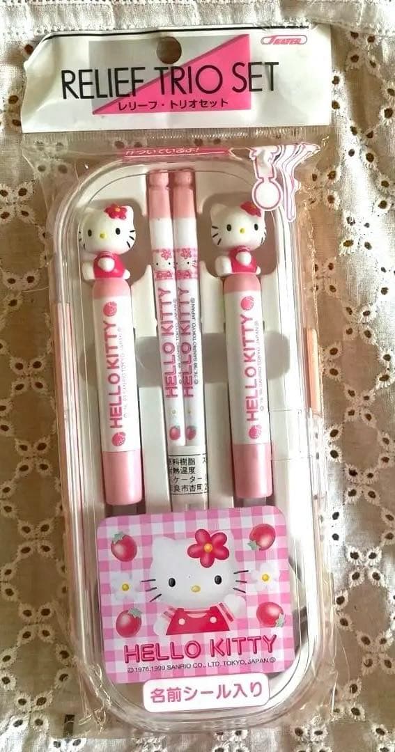 レア‼️立体キティがついたHELLO KITTY レリーフトリオセットカトラリー