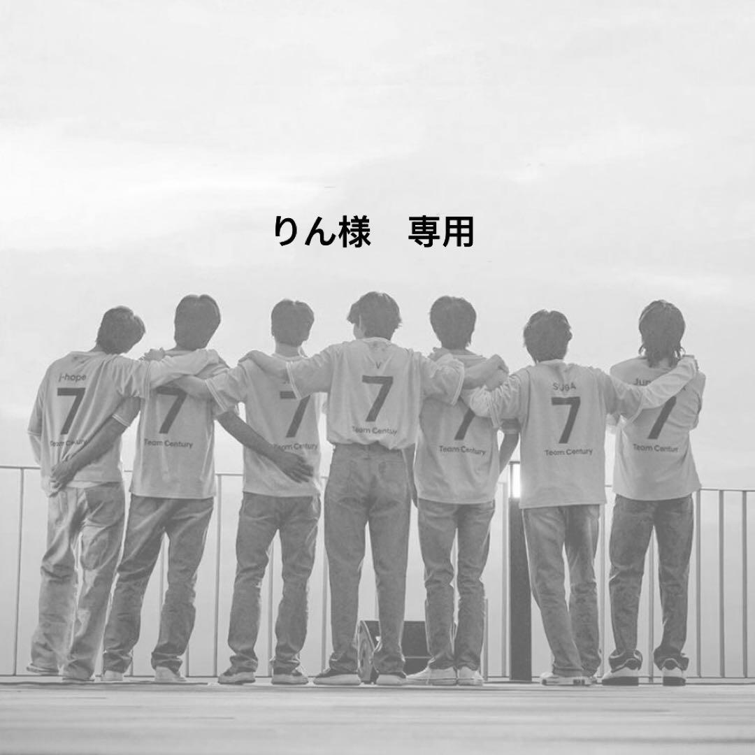 りん②