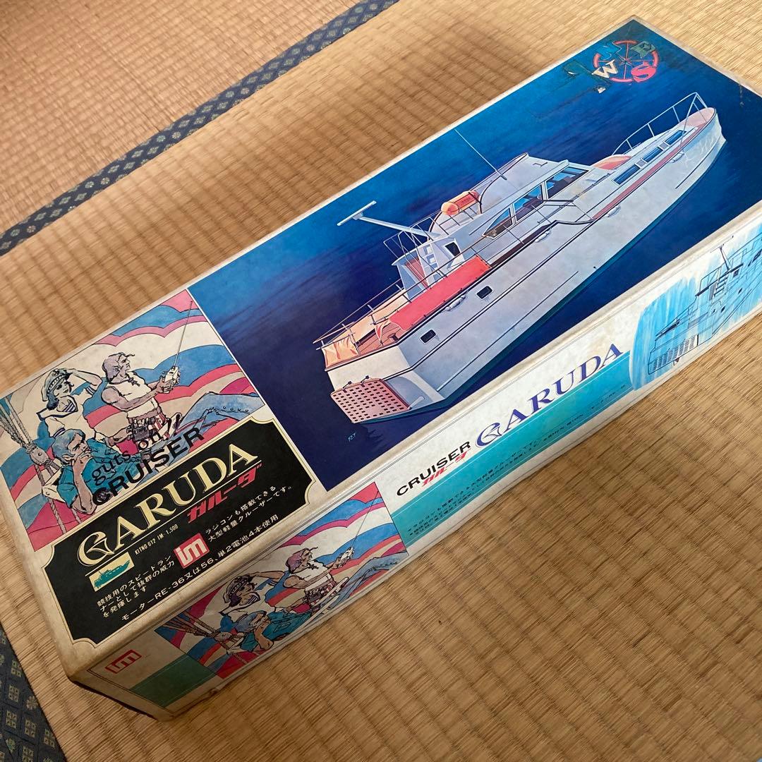 新春セール⭐︎未組立　激レア　昭和レトロ　イッコーモケイ　クルーザー　ガルーダ