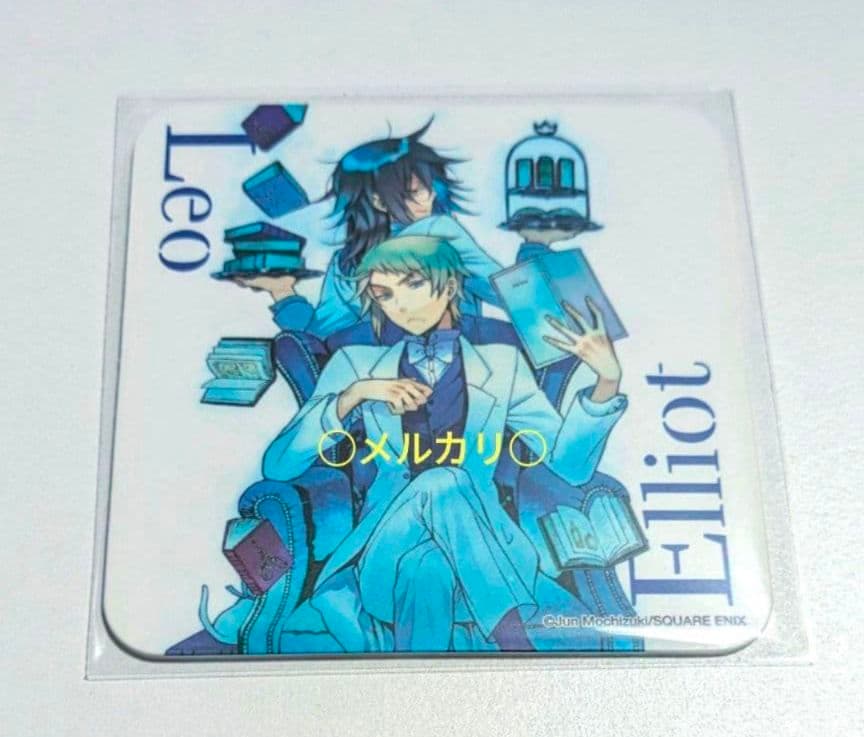 スタンド8