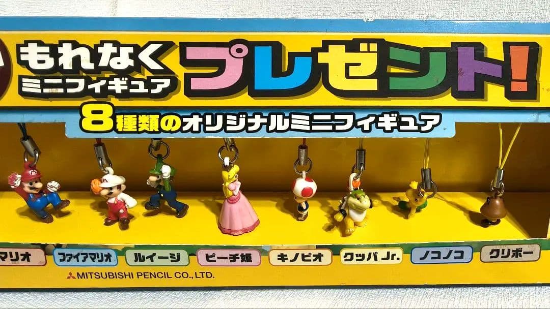 三菱uni店頭用非売品☆スーパーマリオミニフィギュアストラップ8種セット