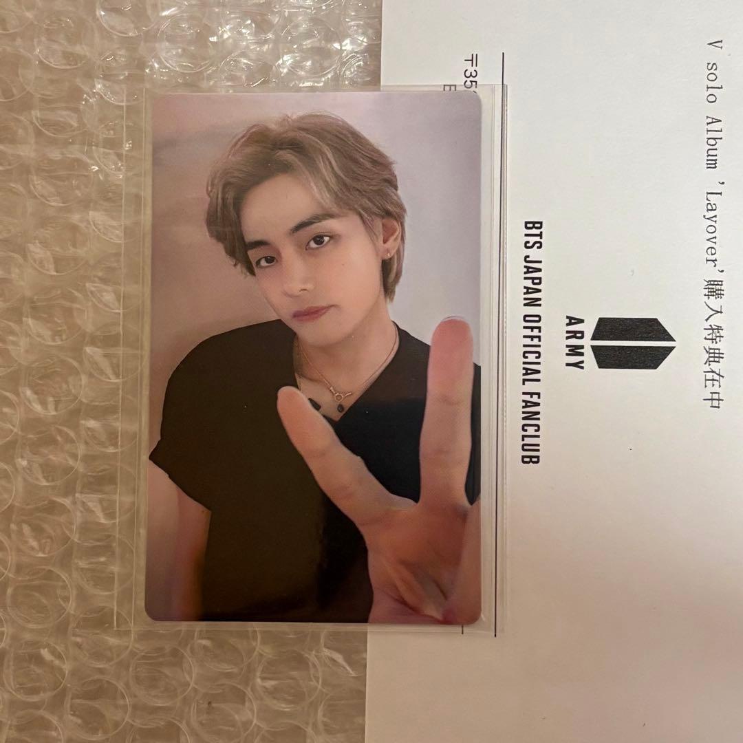 BTS V Layover FC限定 当選者限定 トレカ テテ テヒョン