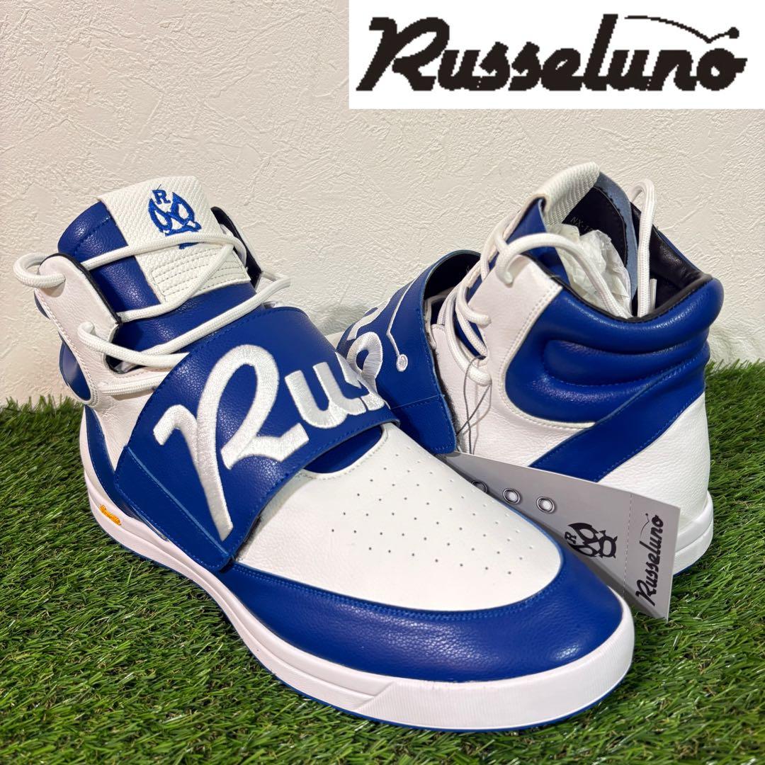 【RUSSELUNO】新品ハイカットゴルフシューズ　ラッセルノ　定価46200円