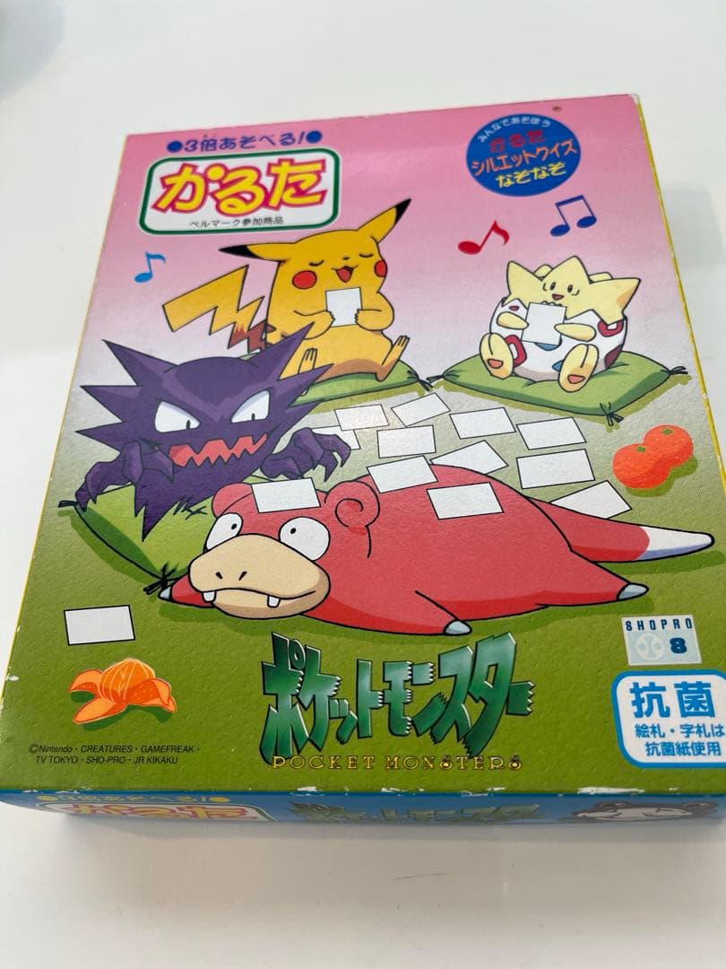 ポケモン　かるた　激レア　初期　平成　箱の裏に古いミュウのシールが貼られています