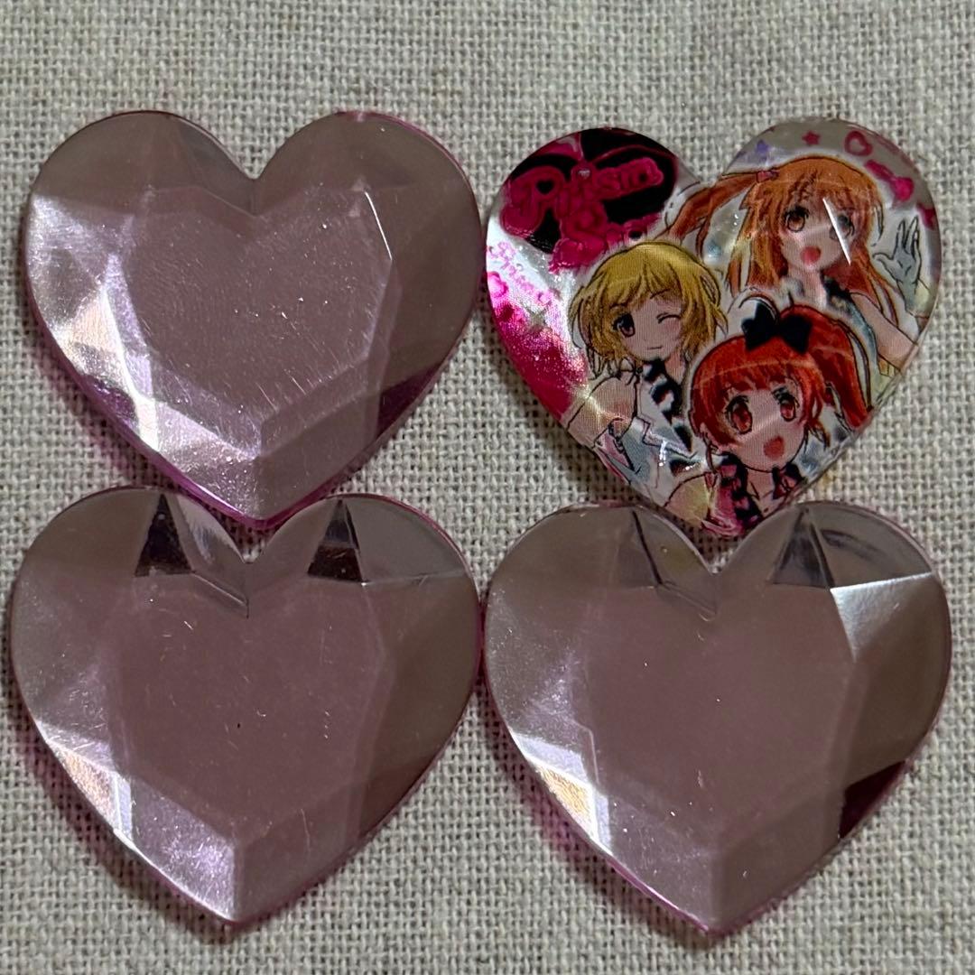 プリティーリズム プリズムストーン マシュマロボーダーニット mars