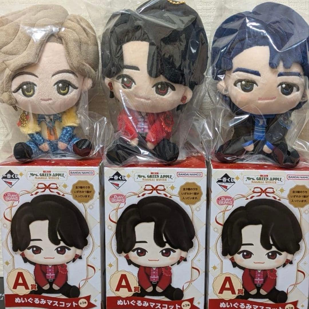 ミセスグリーンアップル 一番くじ A賞 コンプリート