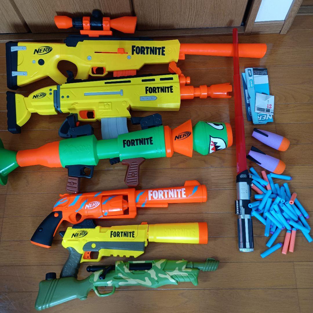 ナーフ　NERF FORTNITE トイガンセット