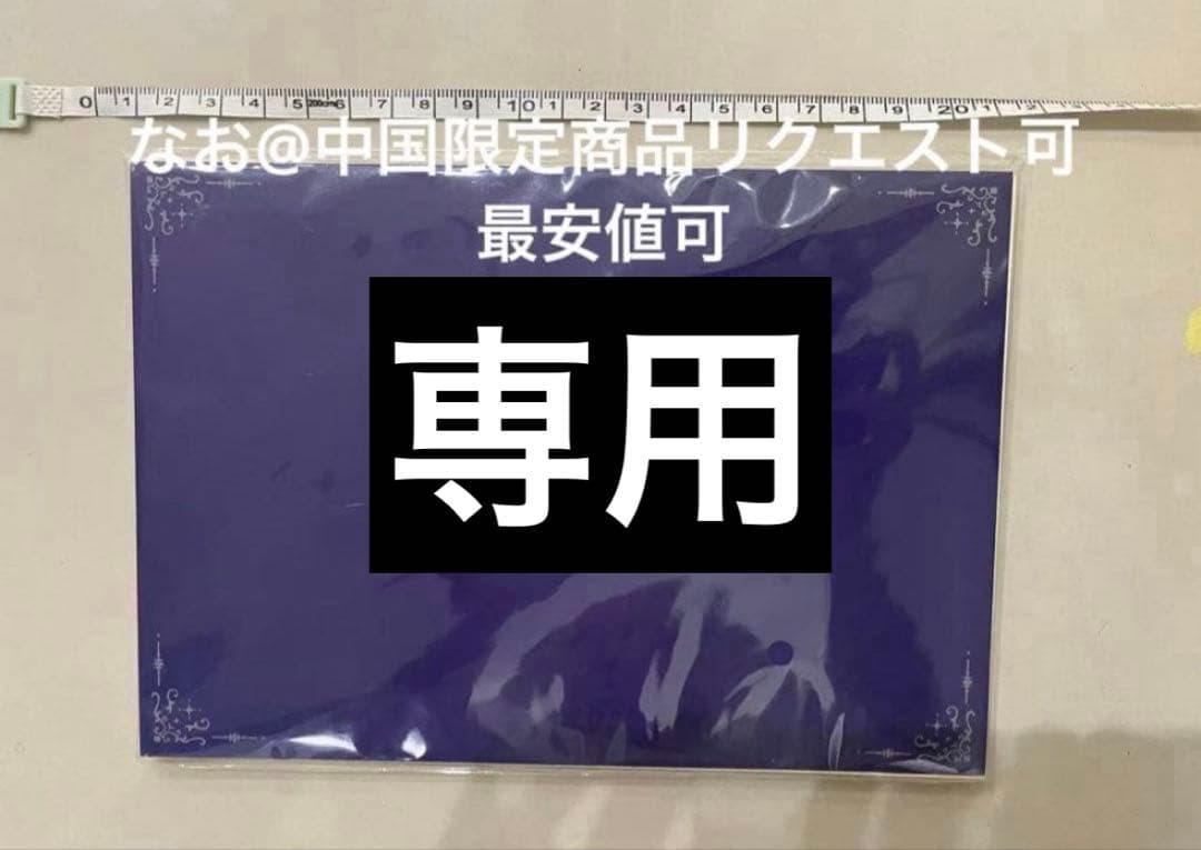 ひより
