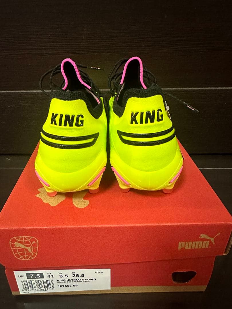 PUMA キング アルティメット　FG/AG 26.5cm