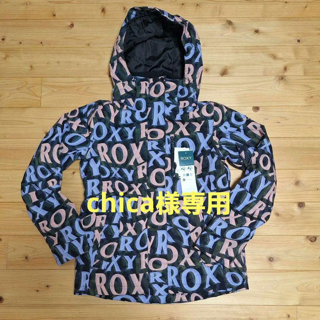 新品未使用タグ付き ROXY ロキシー スノーボードウェア ジャケット Mサイズ