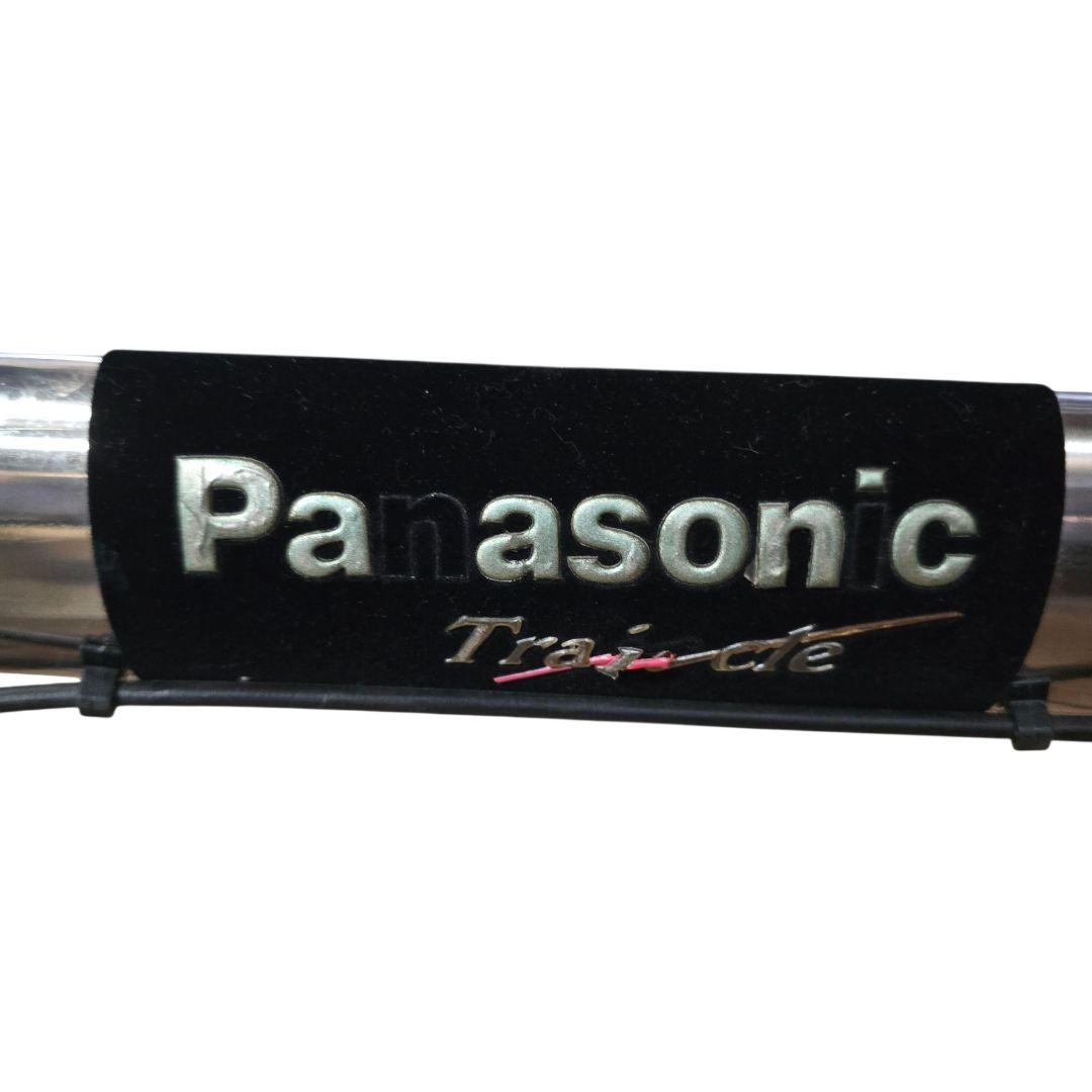 Panasonic トレンクル 折りたたみ自転車