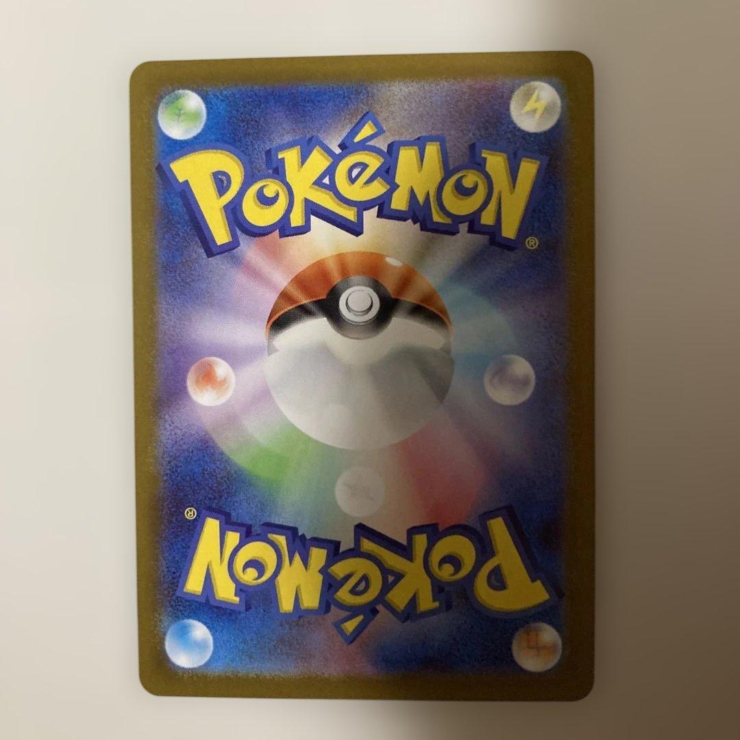 ポケモンカード スタートデッキ100 001金 メガリザードンY ex MUR