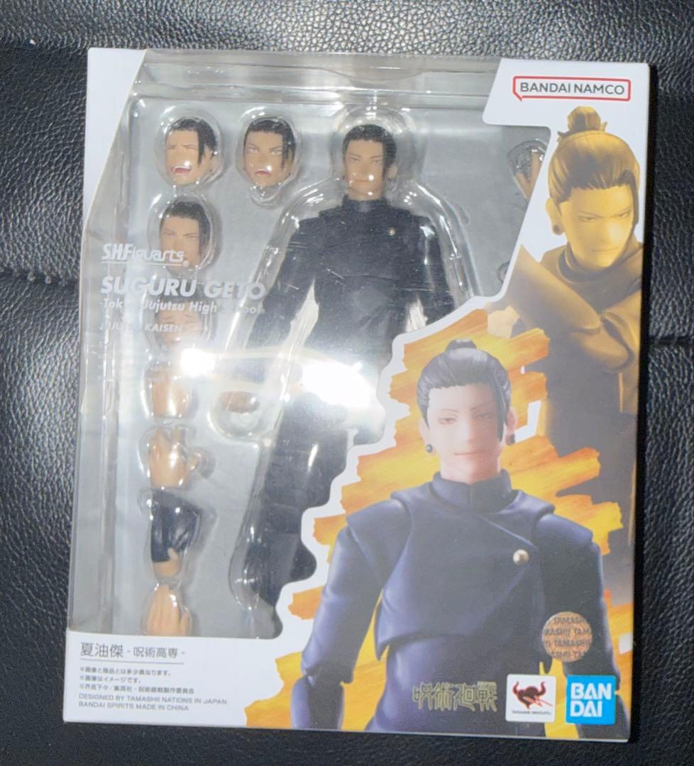 夏油傑 SHFiguarts