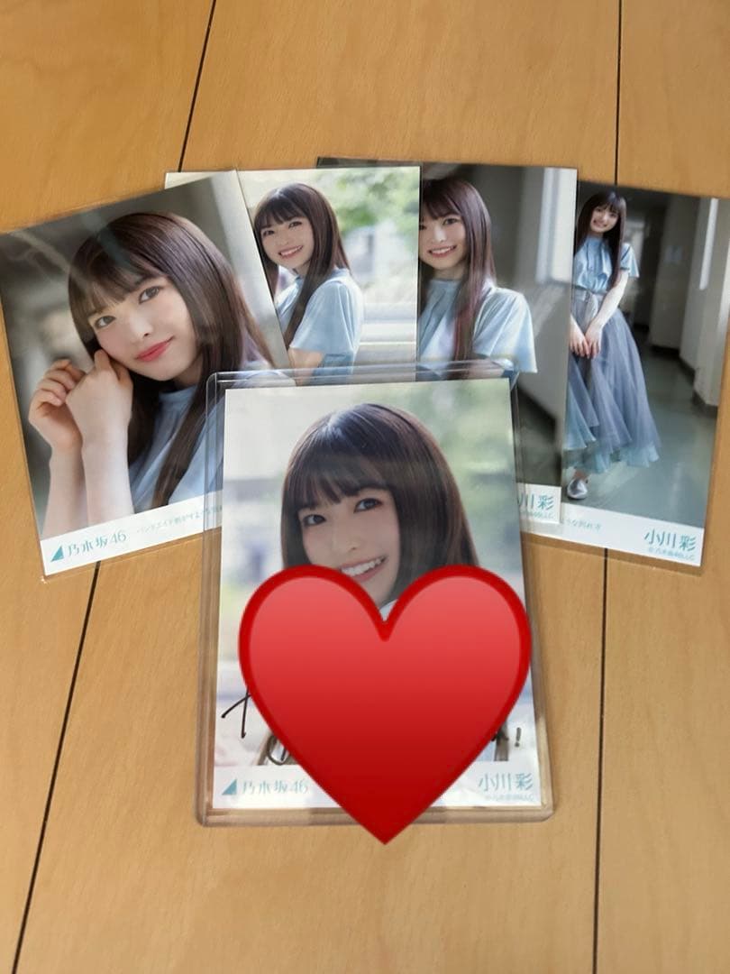 乃木坂46小川彩 バンドエイドはがすような別れ肩 生写真 直筆