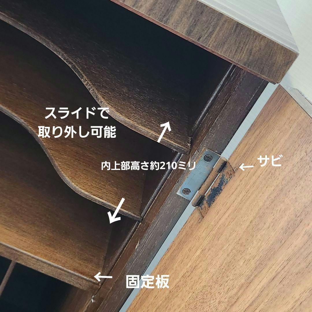 収納ラック レコード 当時もの レトロポップ 昭和家具 日本製 希少 インテリア