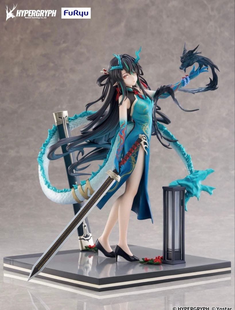 アークナイツ　フィギュア　シー